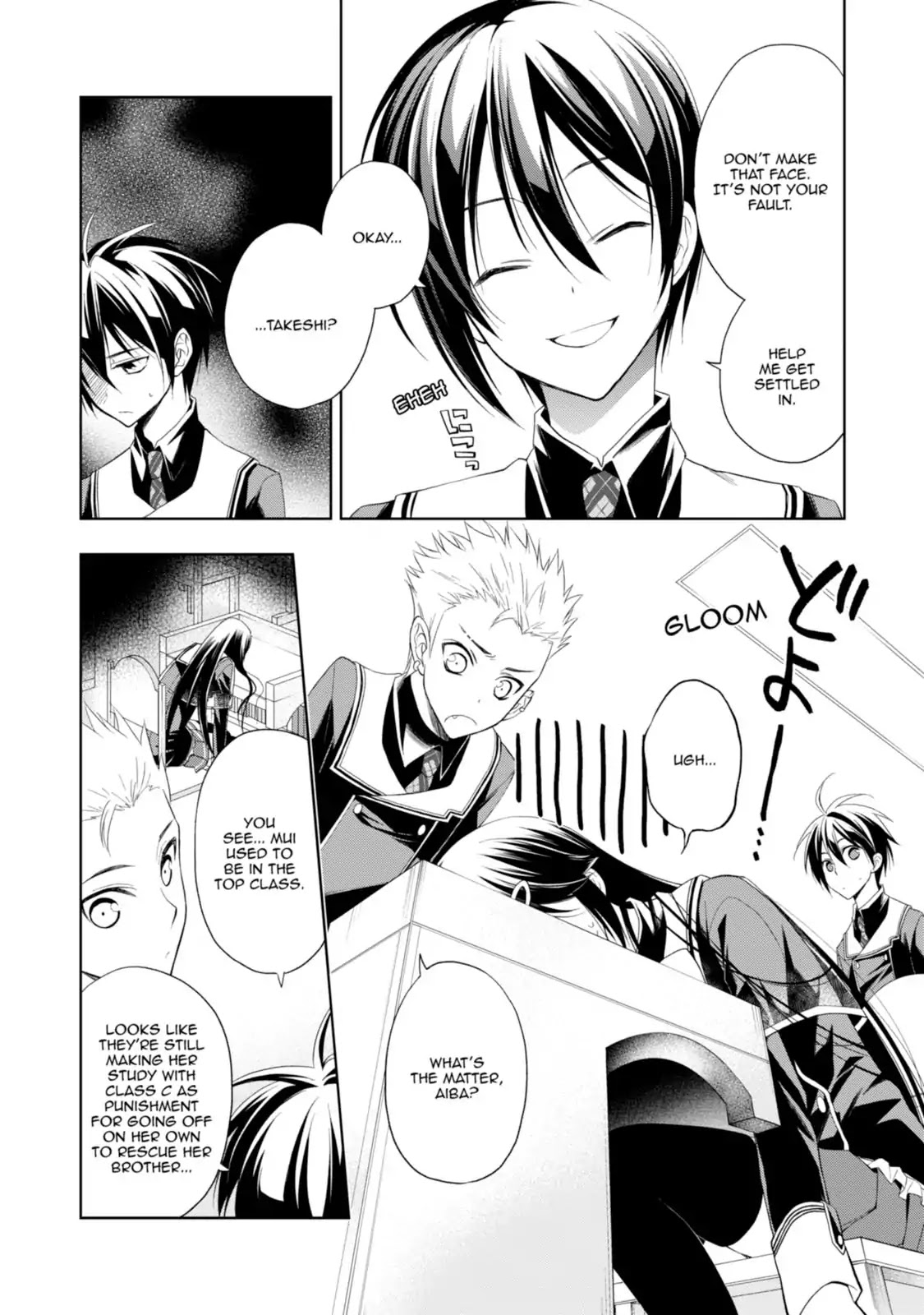 Mahou Sensou Chapter 18 page 6 - Chapter 18: Twilight Nightmare (Conclusion)