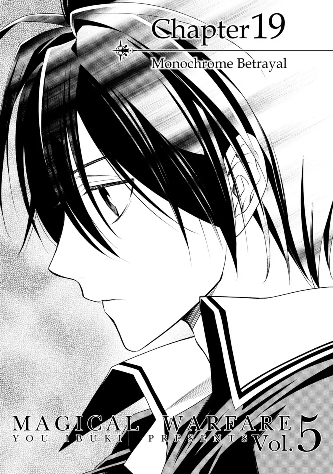 Mahou Sensou Chapter 19 page 1 - Chapter 19: Monochrome Betrayal