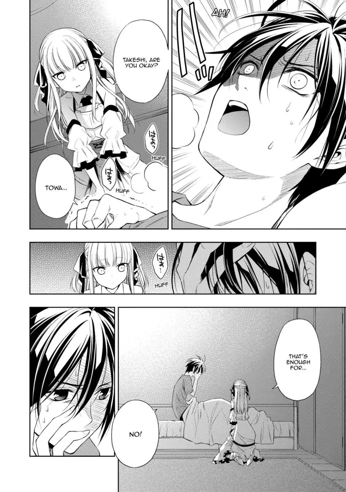 Mahou Sensou Chapter 19 page 4 - Chapter 19: Monochrome Betrayal
