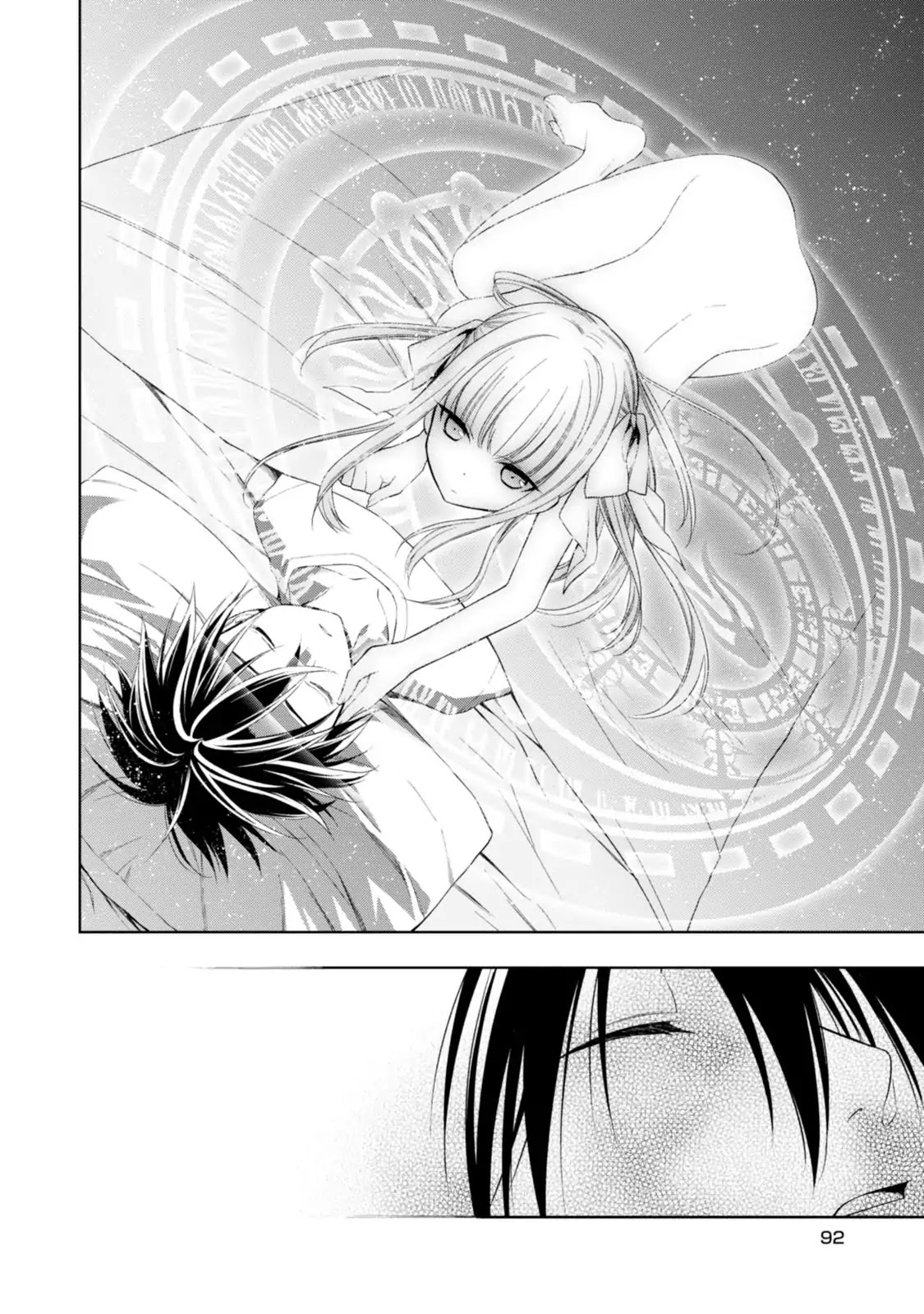 Mahou Sensou Chapter 19 page 6 - Chapter 19: Monochrome Betrayal
