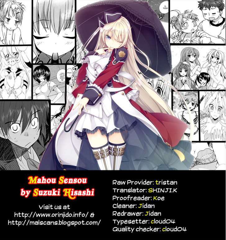 Mahou Sensou Chapter 2 page 1 - Chapter 2 : Cherry Blossom and A Collapsing World(fixed)