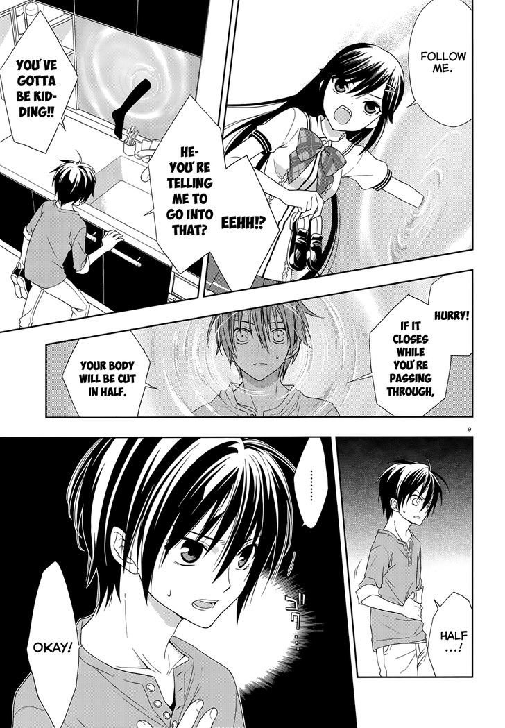 Mahou Sensou Chapter 2 page 12 - Chapter 2 : Cherry Blossom and A Collapsing World(fixed)