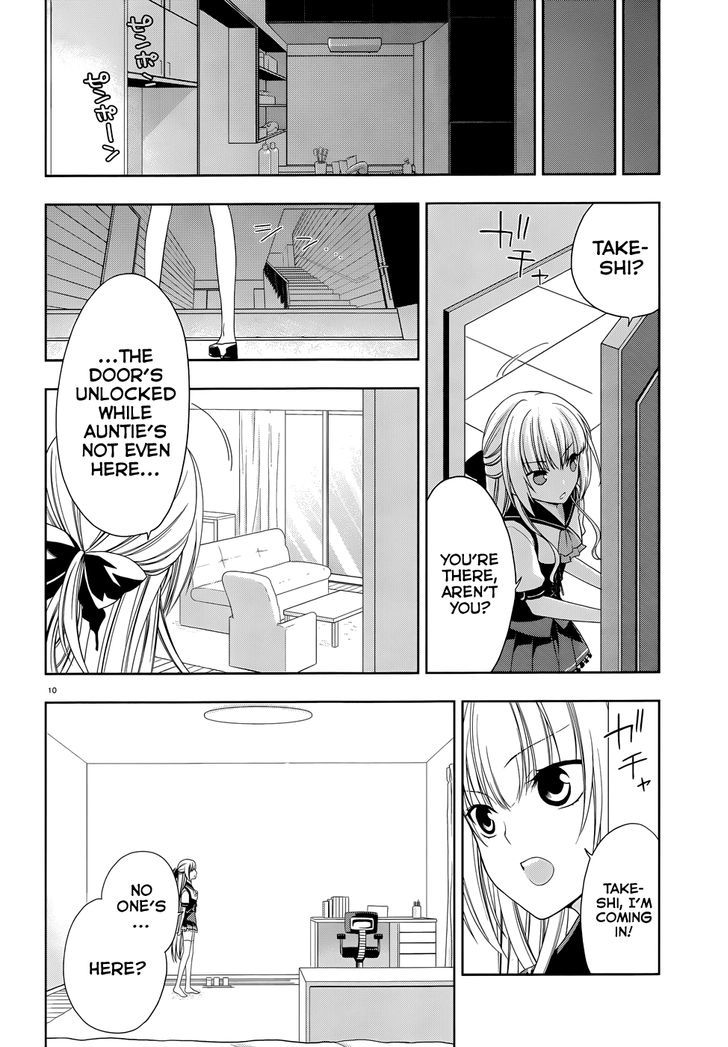 Mahou Sensou Chapter 2 page 13 - Chapter 2 : Cherry Blossom and A Collapsing World(fixed)