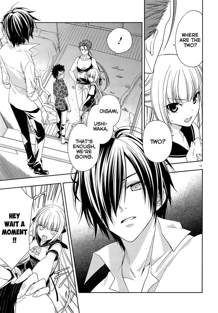 Mahou Sensou Chapter 2 page 16 - Chapter 2 : Cherry Blossom and A Collapsing World(fixed)