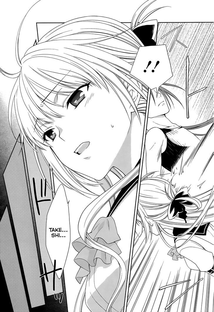 Mahou Sensou Chapter 2 page 19 - Chapter 2 : Cherry Blossom and A Collapsing World(fixed)