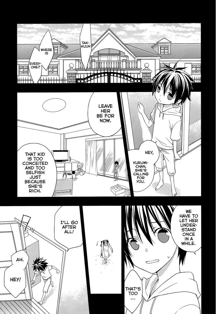 Mahou Sensou Chapter 2 page 20 - Chapter 2 : Cherry Blossom and A Collapsing World(fixed)