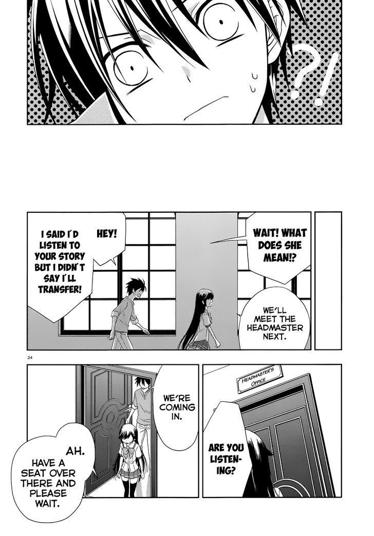 Mahou Sensou Chapter 2 page 26 - Chapter 2 : Cherry Blossom and A Collapsing World(fixed)