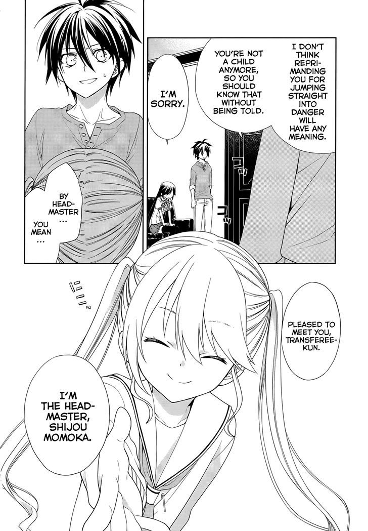 Mahou Sensou Chapter 2 page 28 - Chapter 2 : Cherry Blossom and A Collapsing World(fixed)