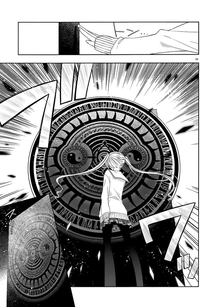 Mahou Sensou Chapter 2 page 31 - Chapter 2 : Cherry Blossom and A Collapsing World(fixed)
