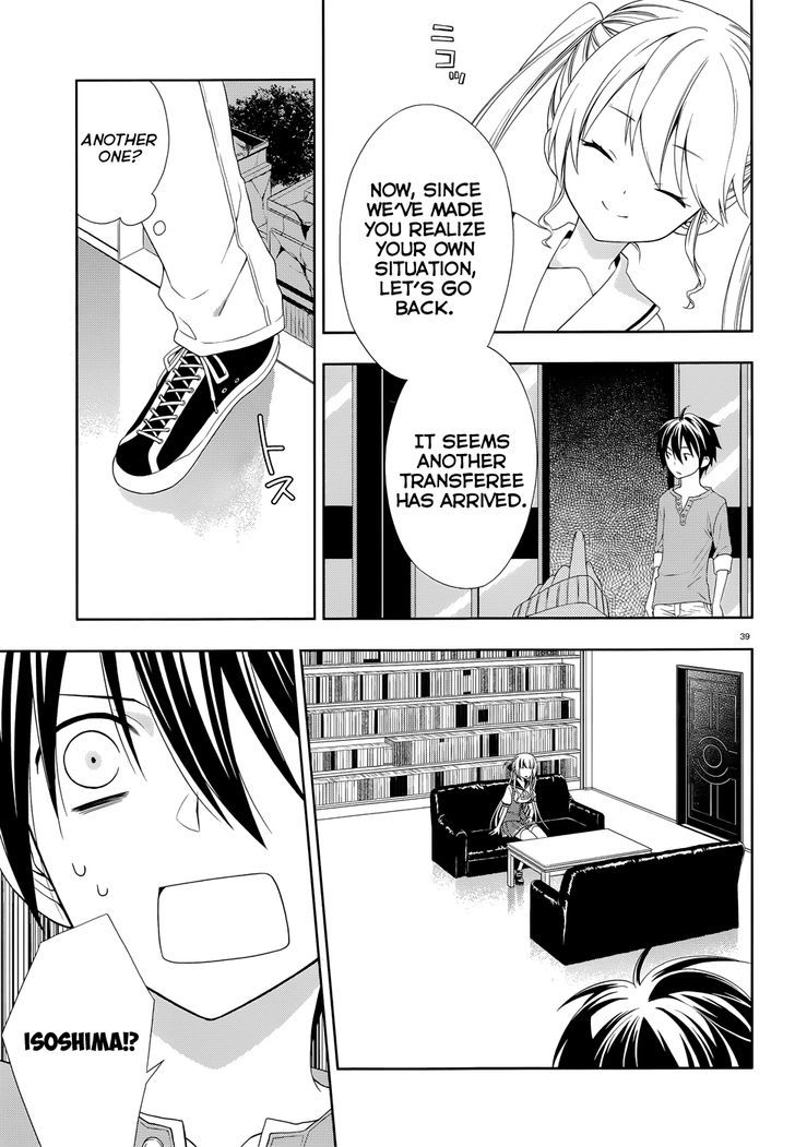 Mahou Sensou Chapter 2 page 40 - Chapter 2 : Cherry Blossom and A Collapsing World(fixed)