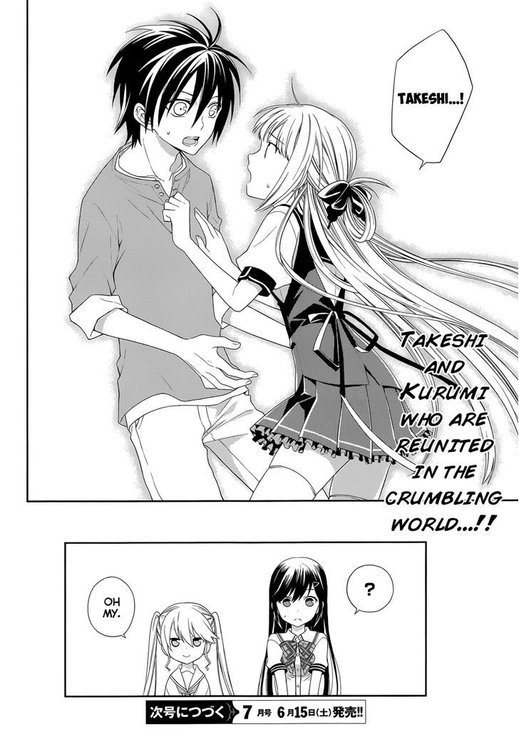 Mahou Sensou Chapter 2 page 41 - Chapter 2 : Cherry Blossom and A Collapsing World(fixed)