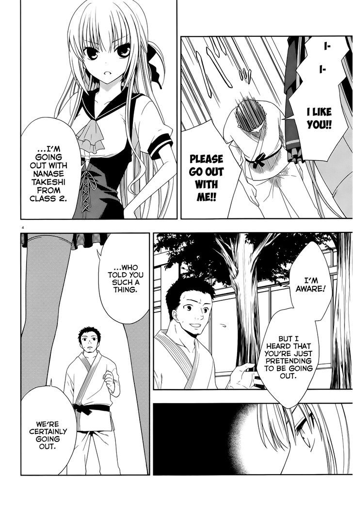 Mahou Sensou Chapter 2 page 7 - Chapter 2 : Cherry Blossom and A Collapsing World(fixed)