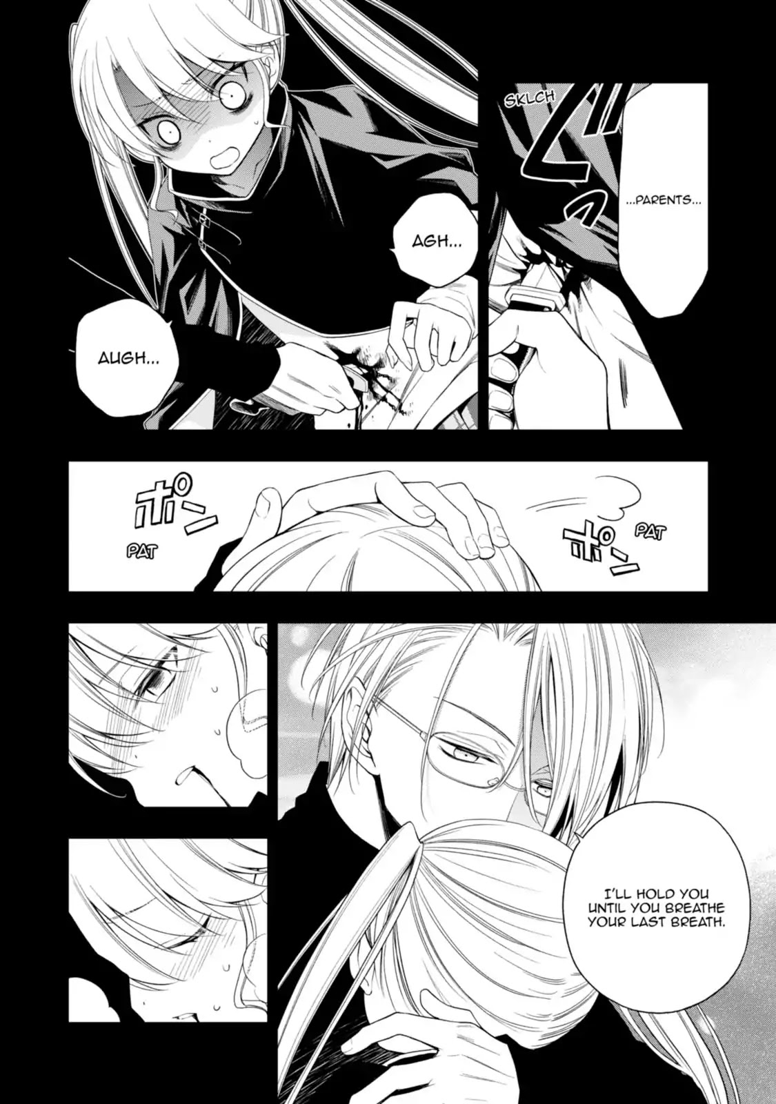 Mahou Sensou Chapter 20 page 22 - Chapter 20: Deep Red Past