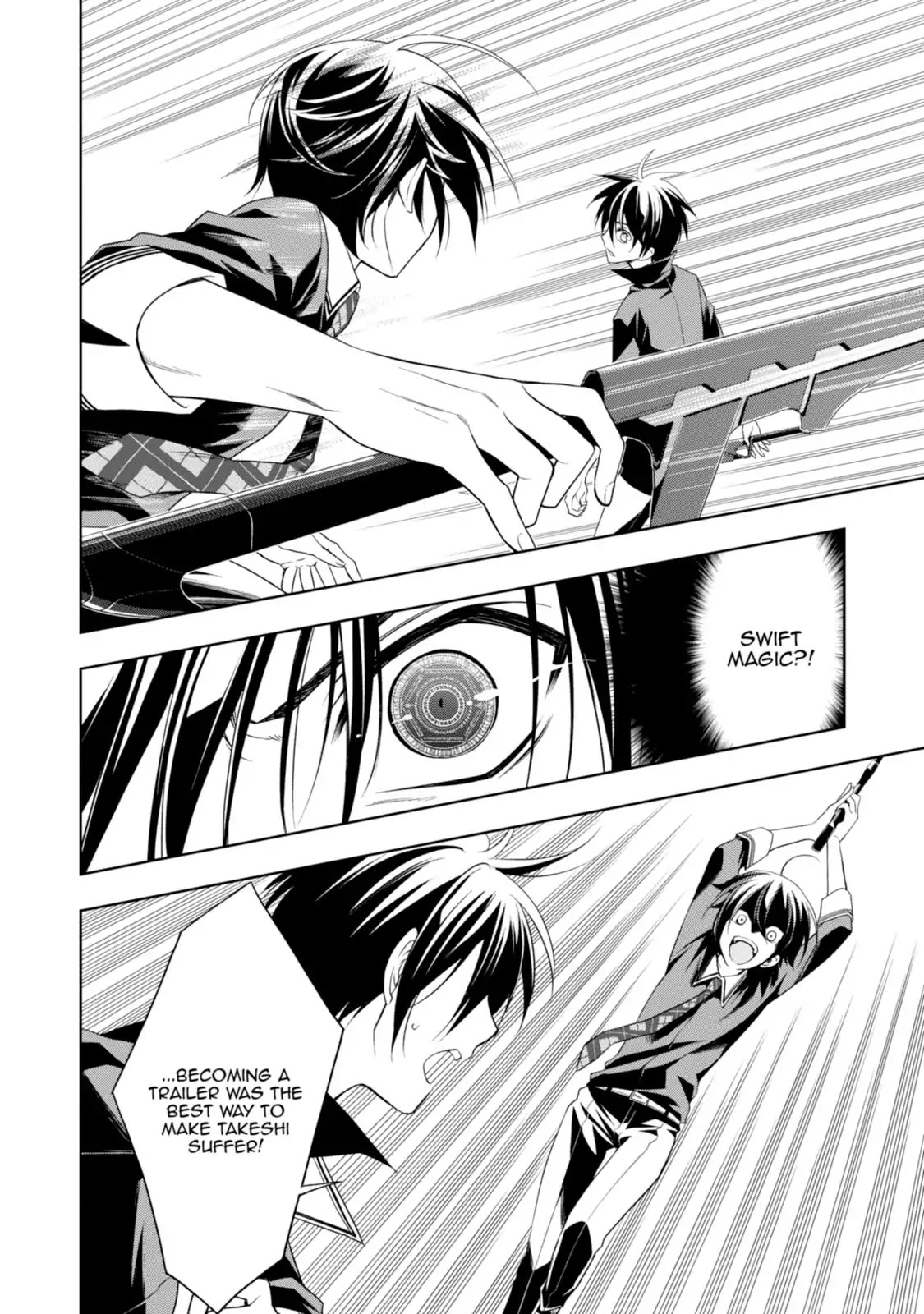 Mahou Sensou Chapter 20 page 4 - Chapter 20: Deep Red Past