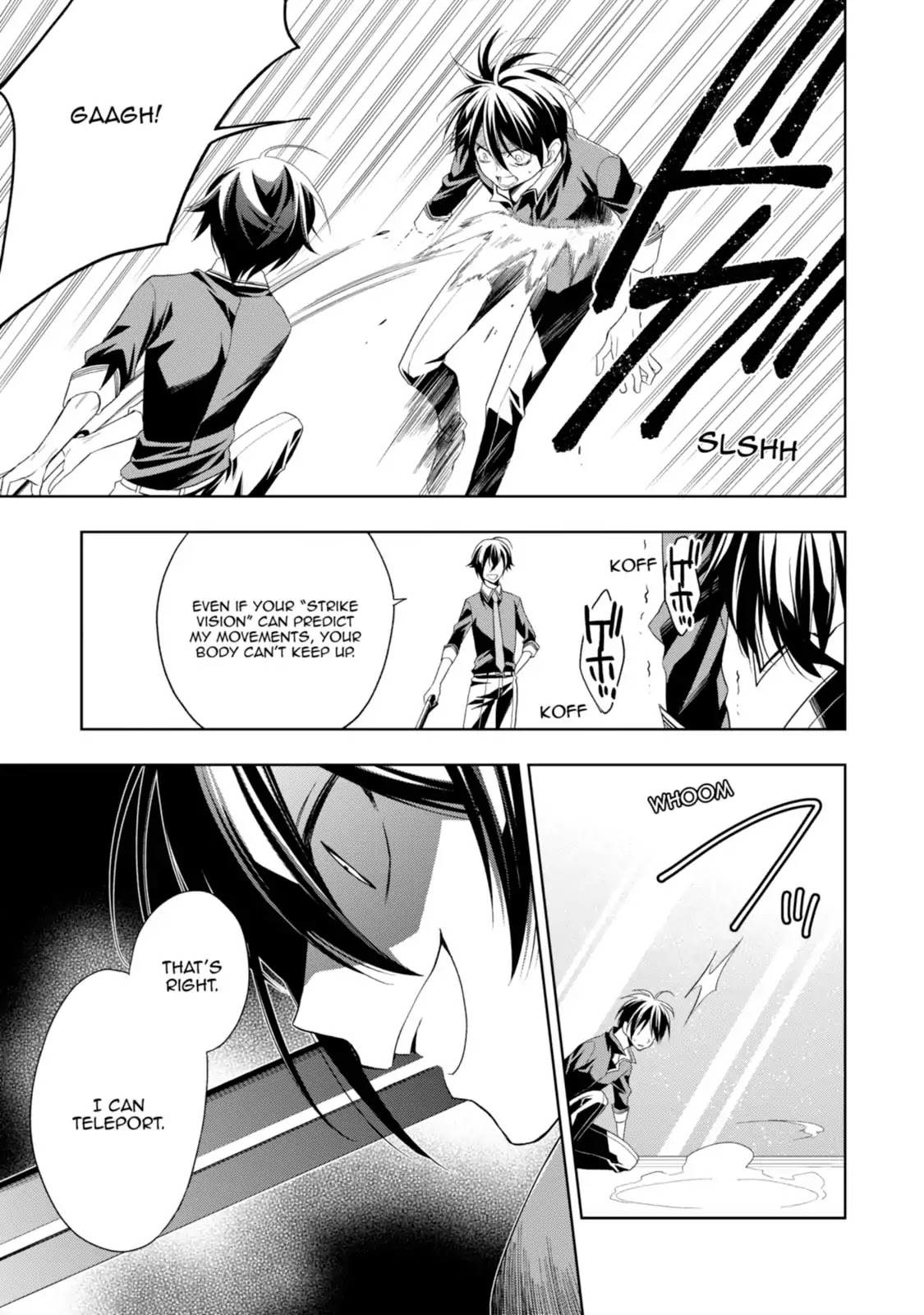 Mahou Sensou Chapter 20 page 5 - Chapter 20: Deep Red Past