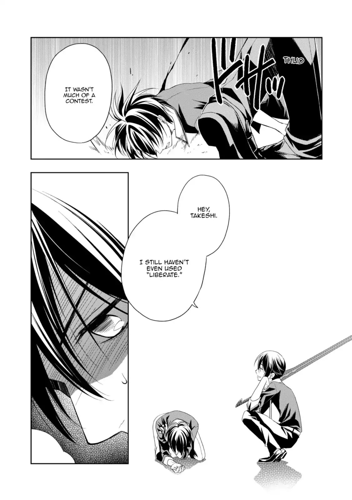 Mahou Sensou Chapter 20 page 7 - Chapter 20: Deep Red Past