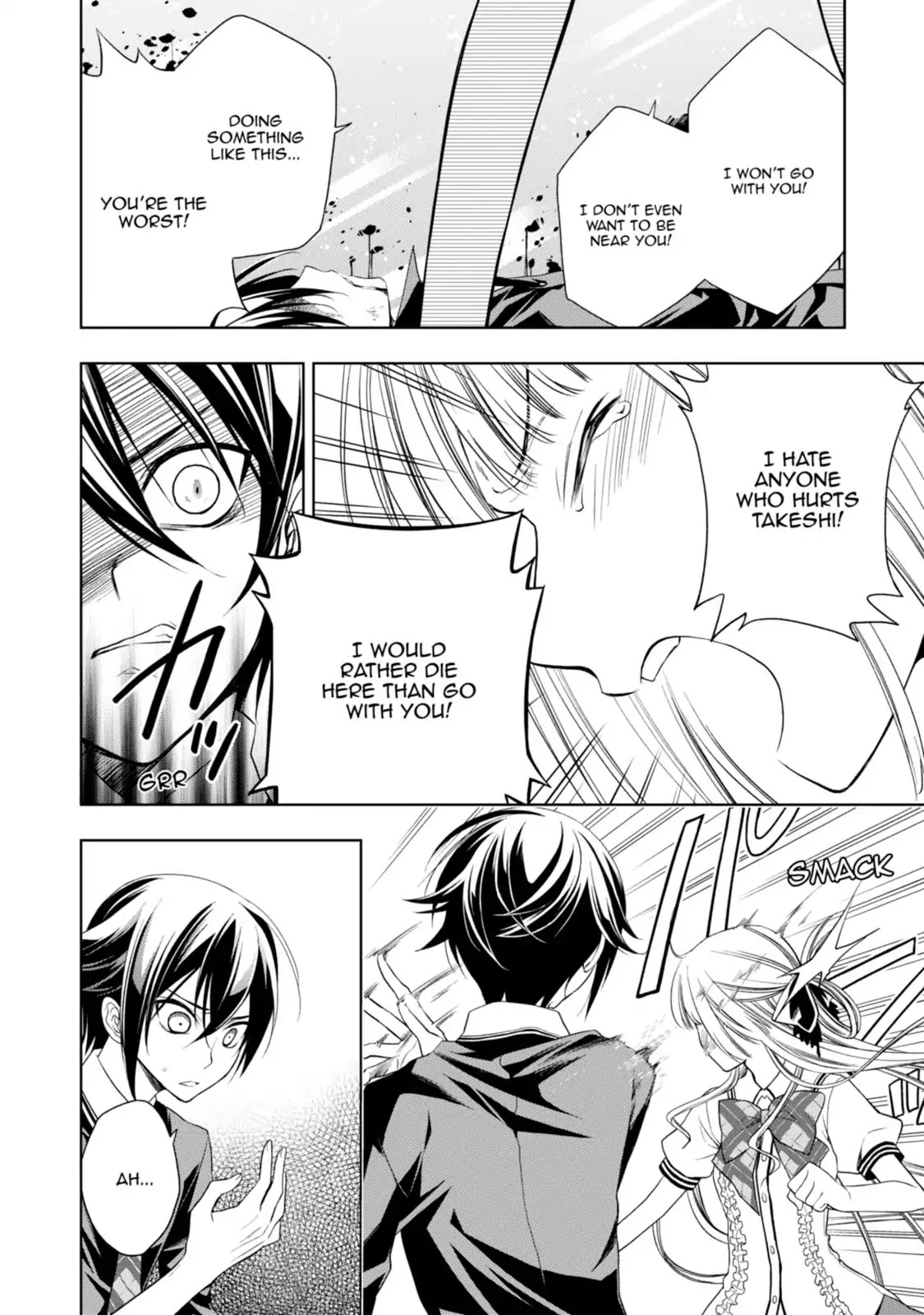 Mahou Sensou Chapter 21 page 20 - Chapter 21: Last Kiss