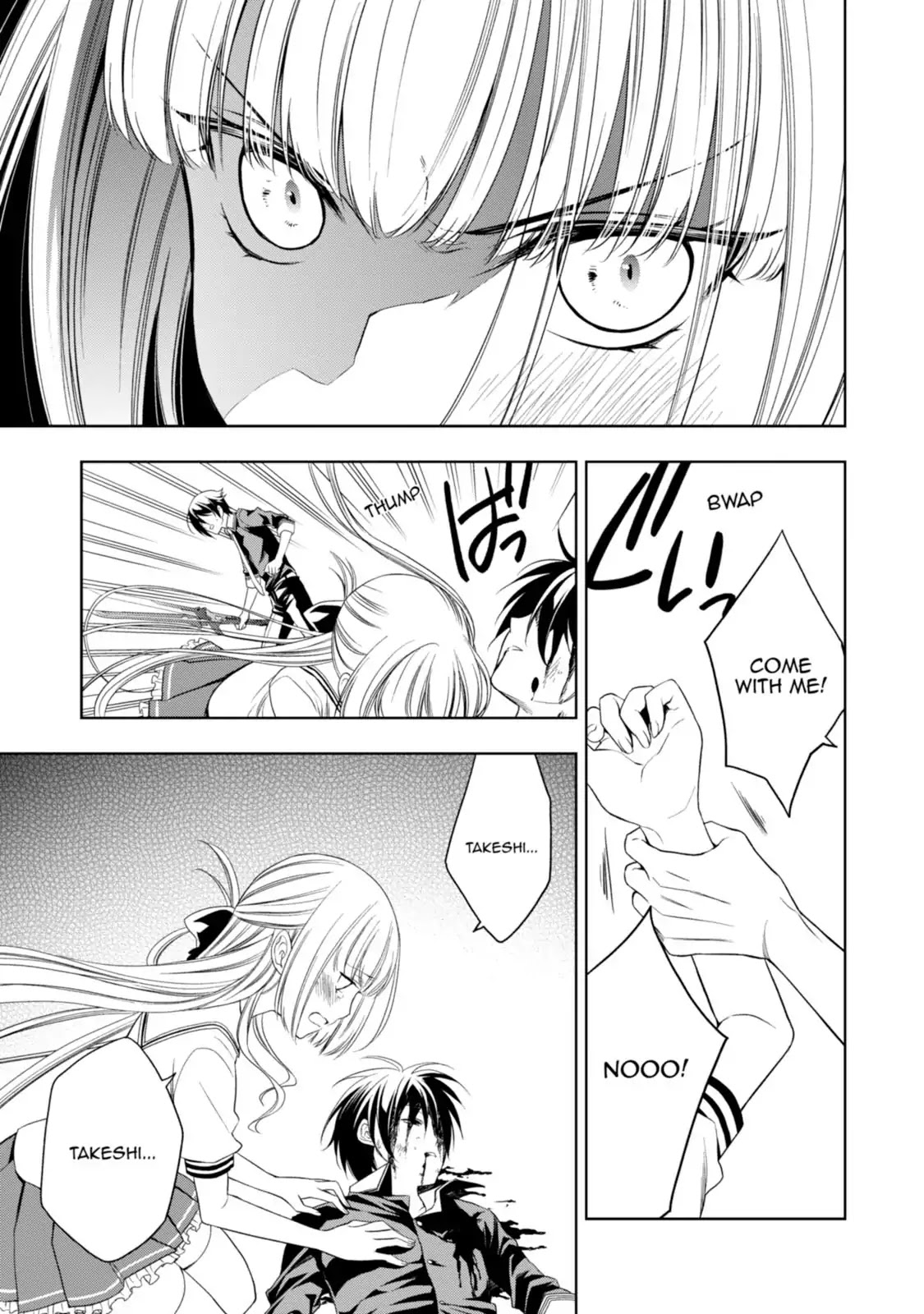 Mahou Sensou Chapter 21 page 21 - Chapter 21: Last Kiss
