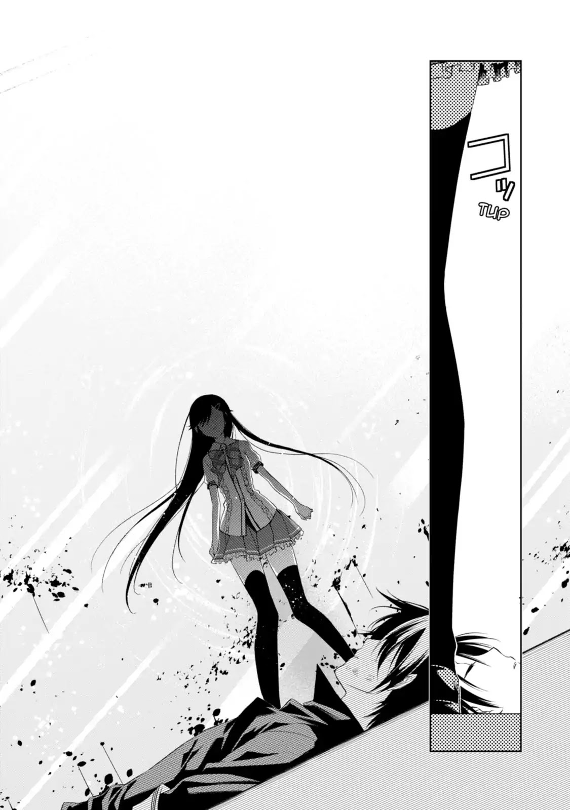 Mahou Sensou Chapter 21 page 25 - Chapter 21: Last Kiss