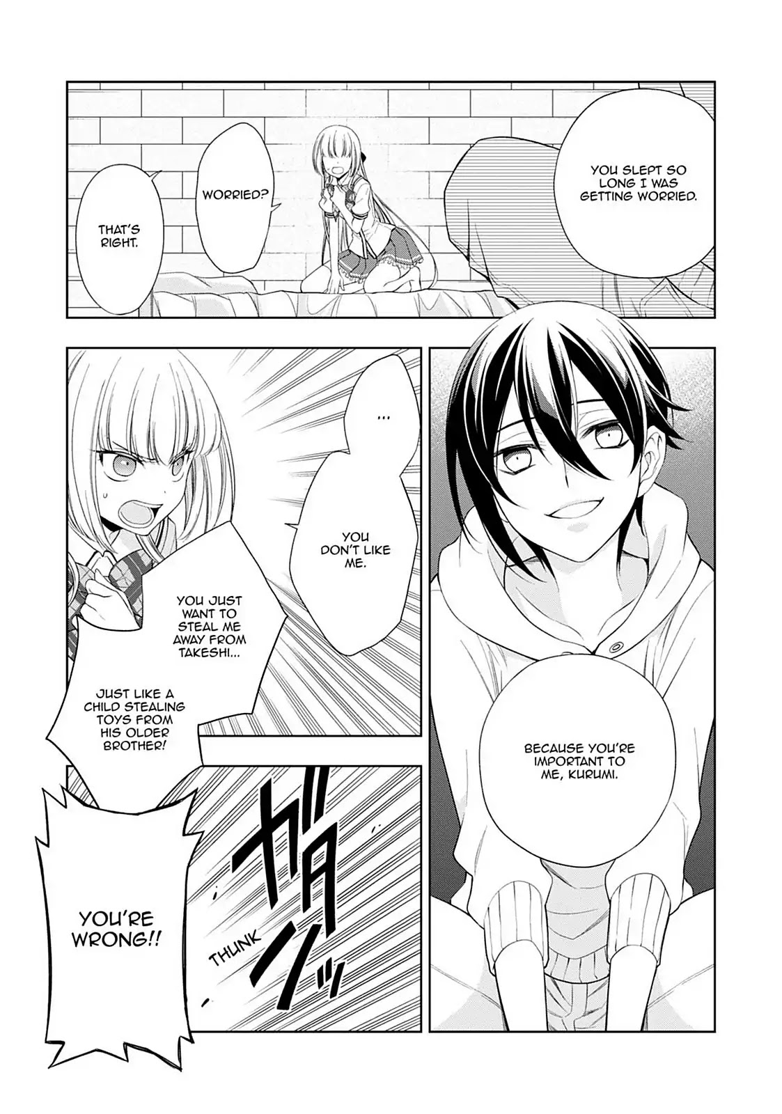 Mahou Sensou Chapter 22 page 14 - Chapter 22: Rose-Violet Hesitation