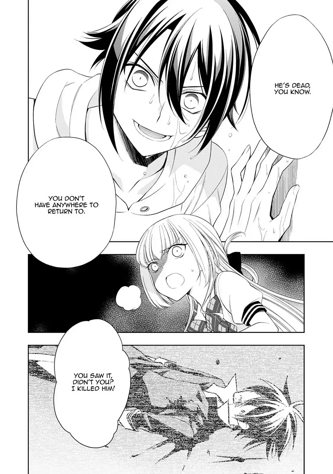 Mahou Sensou Chapter 22 page 17 - Chapter 22: Rose-Violet Hesitation