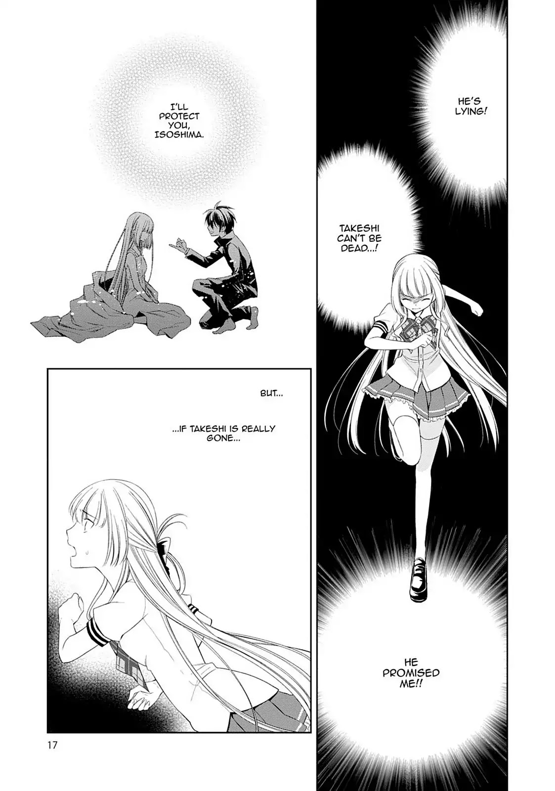 Mahou Sensou Chapter 22 page 18 - Chapter 22: Rose-Violet Hesitation