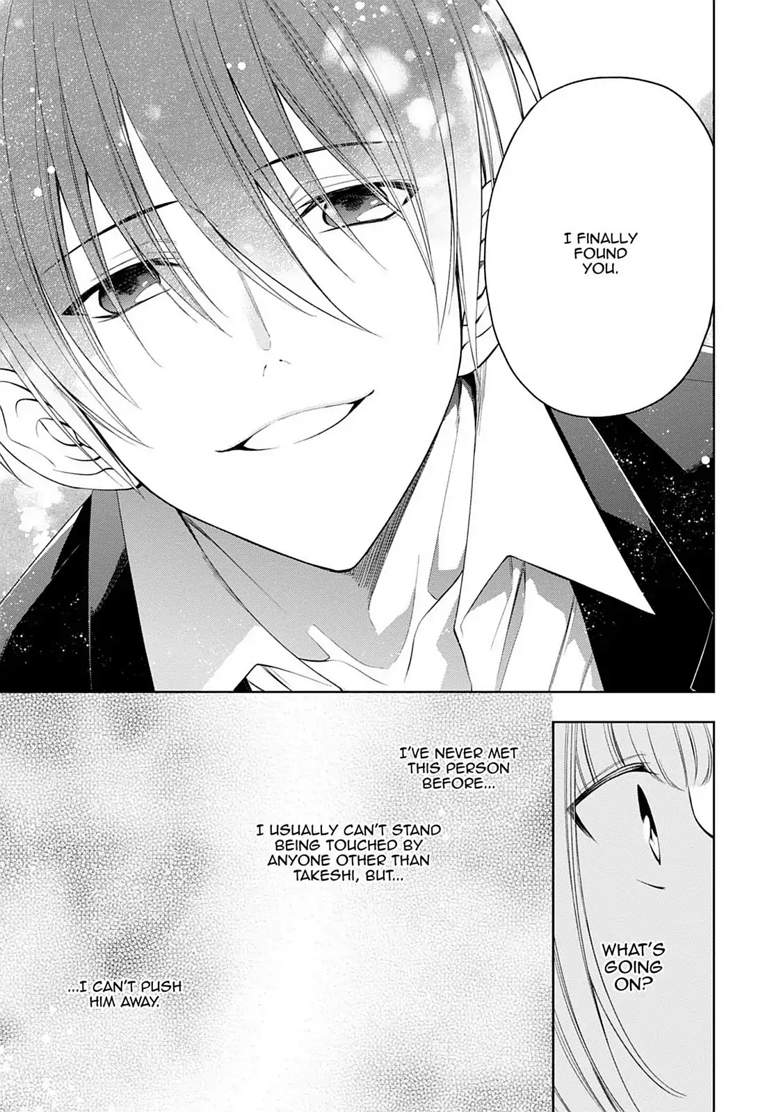 Mahou Sensou Chapter 22 page 23 - Chapter 22: Rose-Violet Hesitation