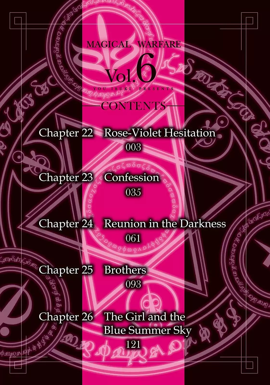 Mahou Sensou Chapter 22 page 4 - Chapter 22: Rose-Violet Hesitation