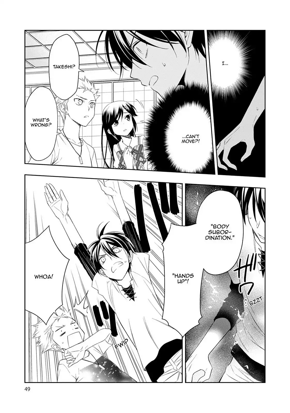 Mahou Sensou Chapter 23 page 16 - Chapter 23: Confession