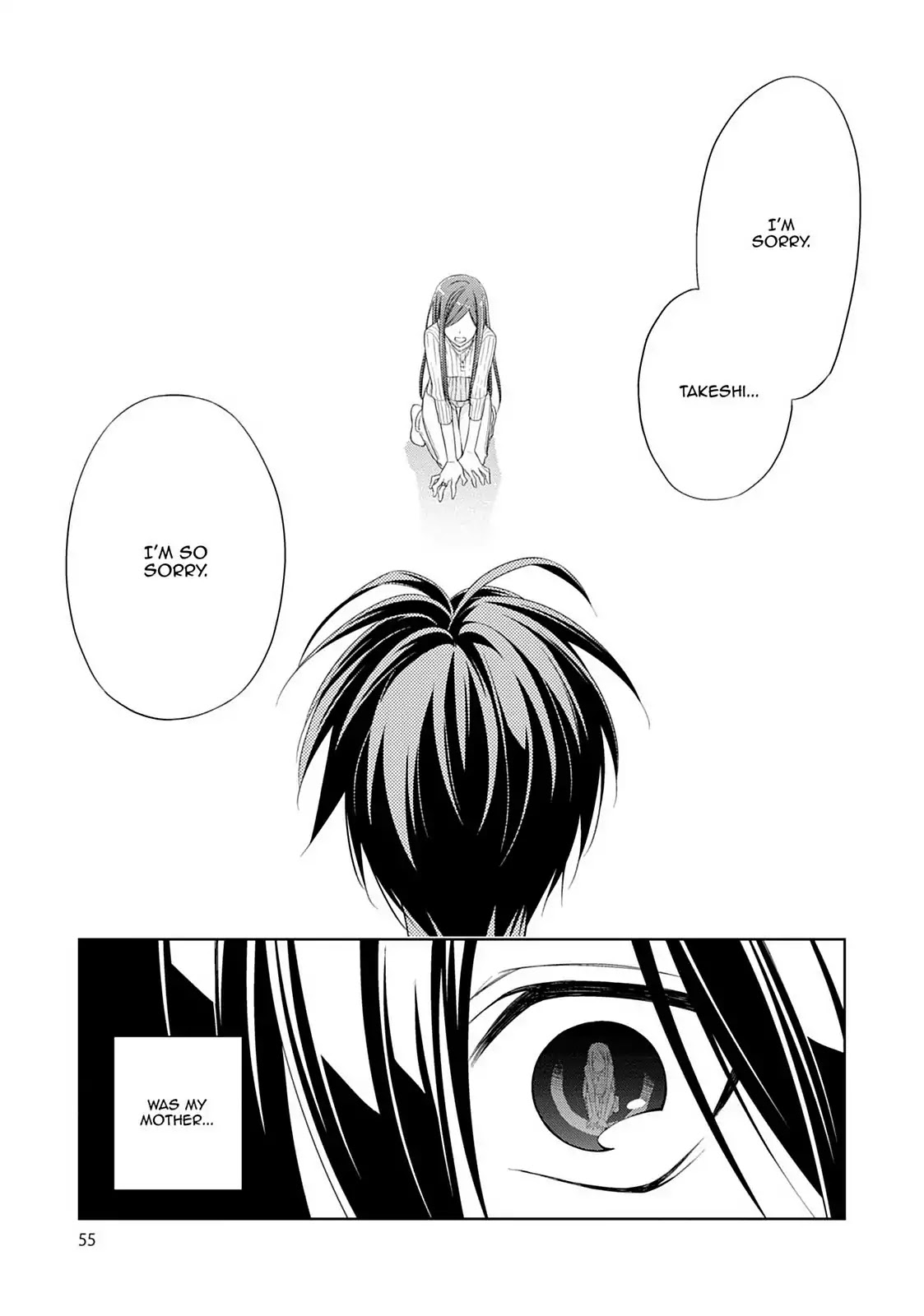 Mahou Sensou Chapter 23 page 22 - Chapter 23: Confession
