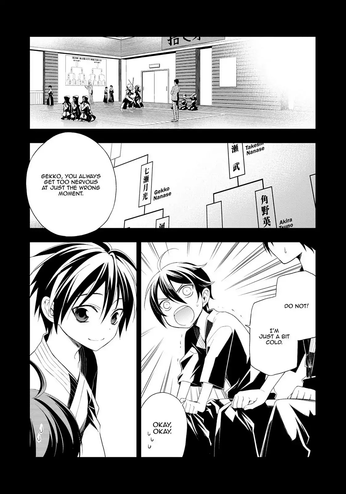 Mahou Sensou Chapter 23 page 3 - Chapter 23: Confession