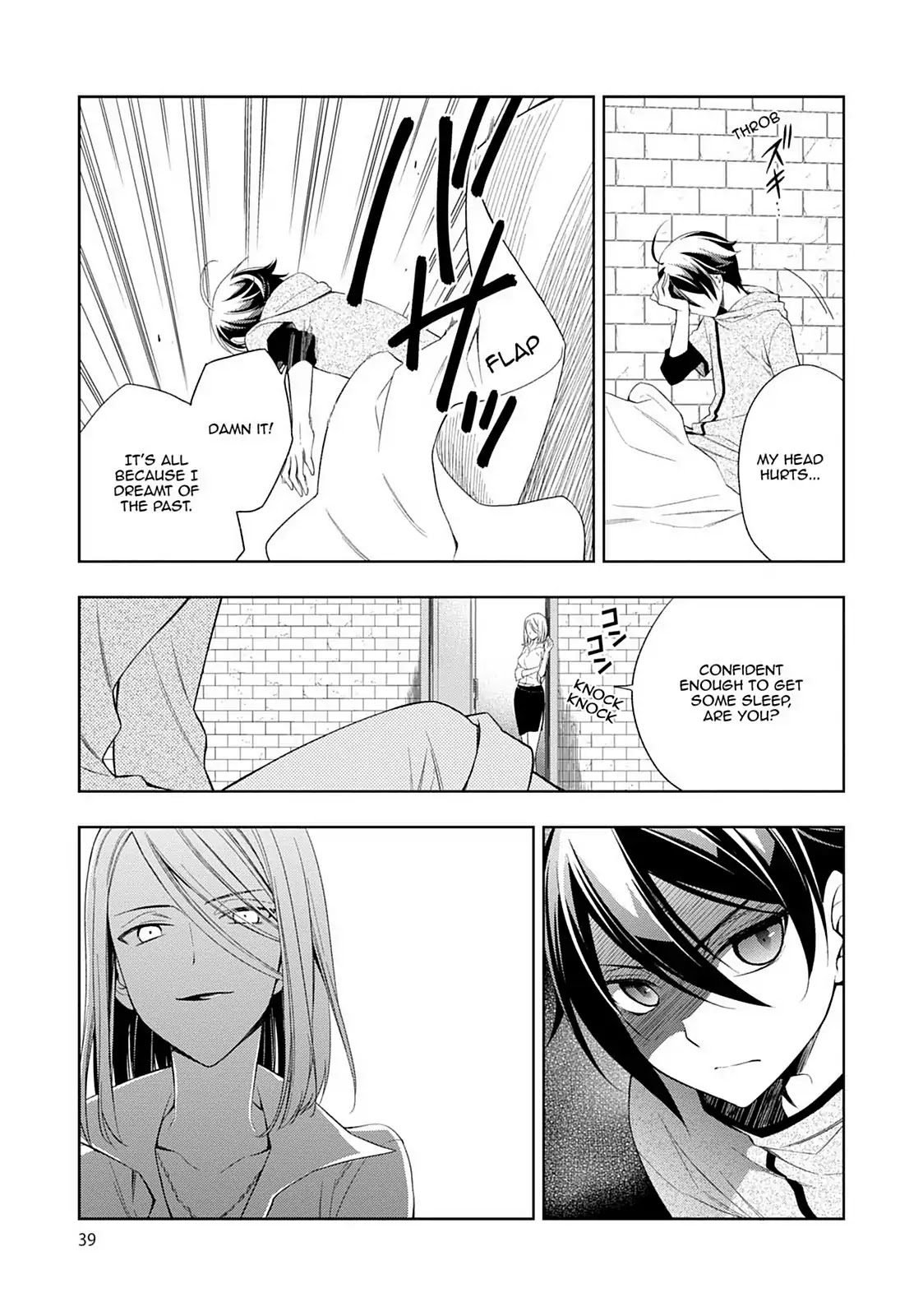 Mahou Sensou Chapter 23 page 6 - Chapter 23: Confession