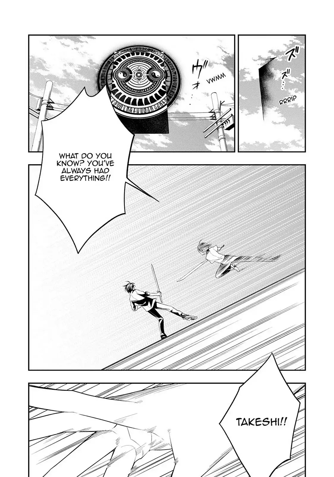 Mahou Sensou Chapter 24 page 15 - Chapter 24: Reunion in the Darkness