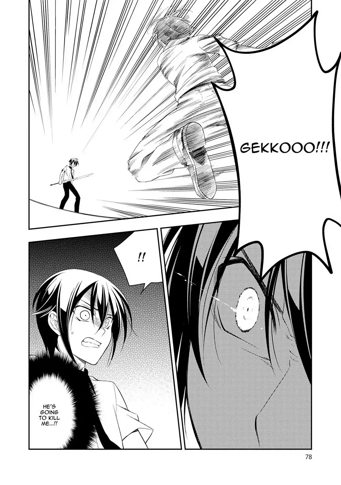 Mahou Sensou Chapter 24 page 18 - Chapter 24: Reunion in the Darkness