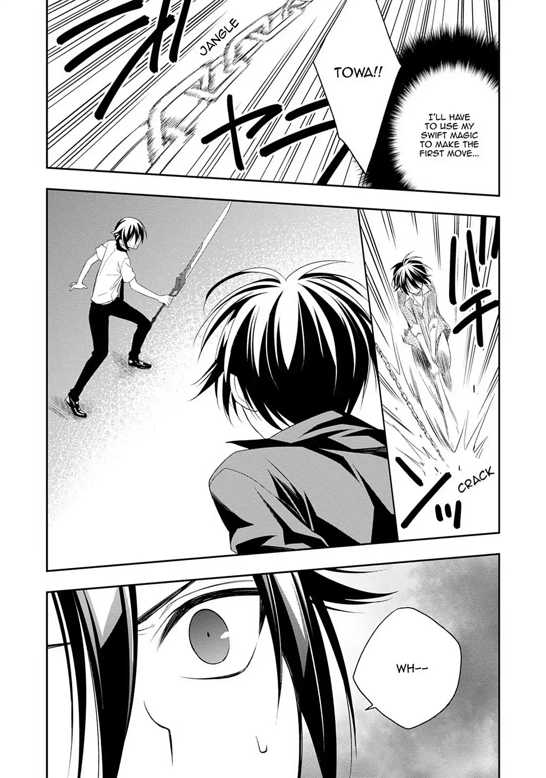 Mahou Sensou Chapter 24 page 19 - Chapter 24: Reunion in the Darkness