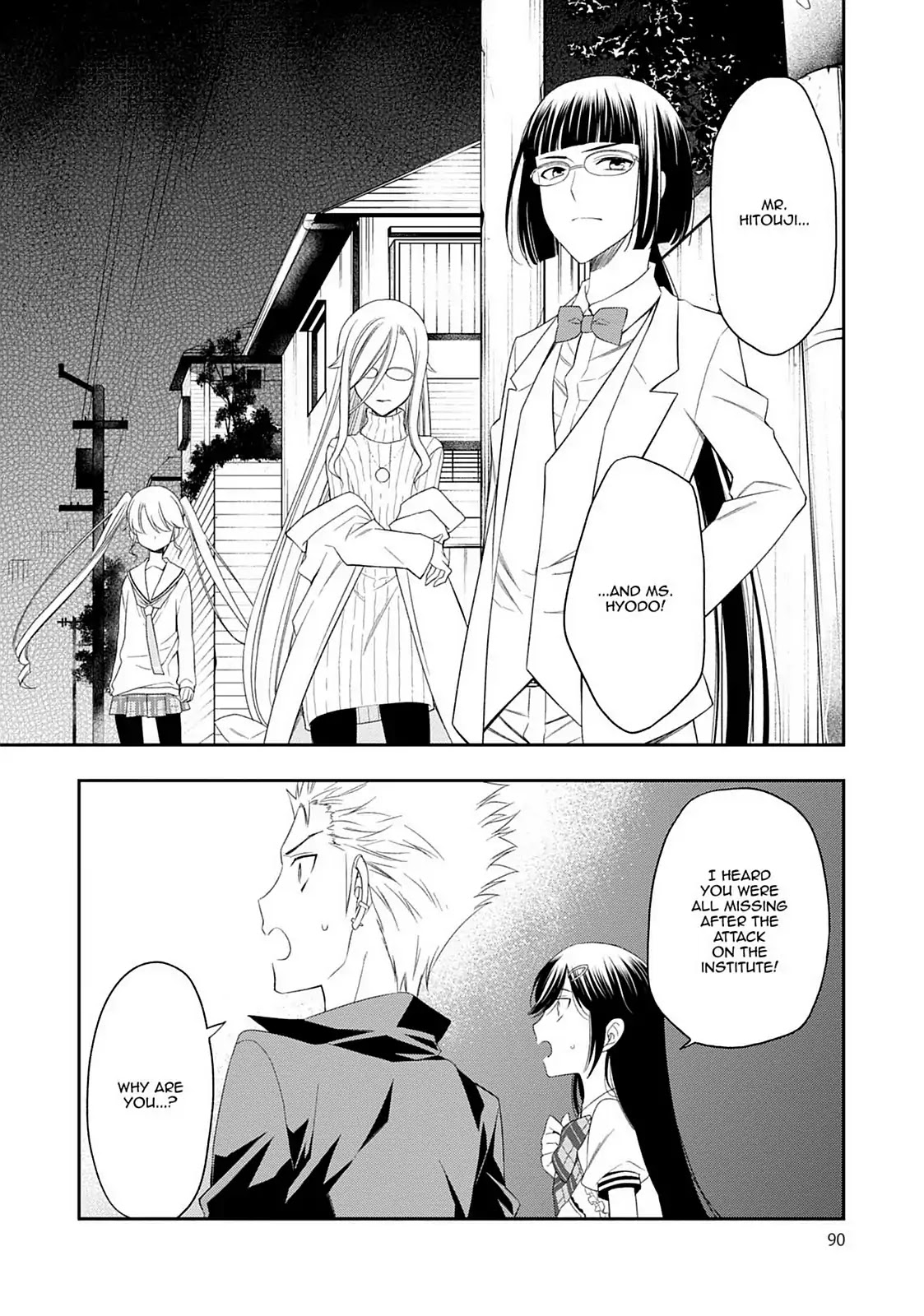 Mahou Sensou Chapter 24 page 30 - Chapter 24: Reunion in the Darkness