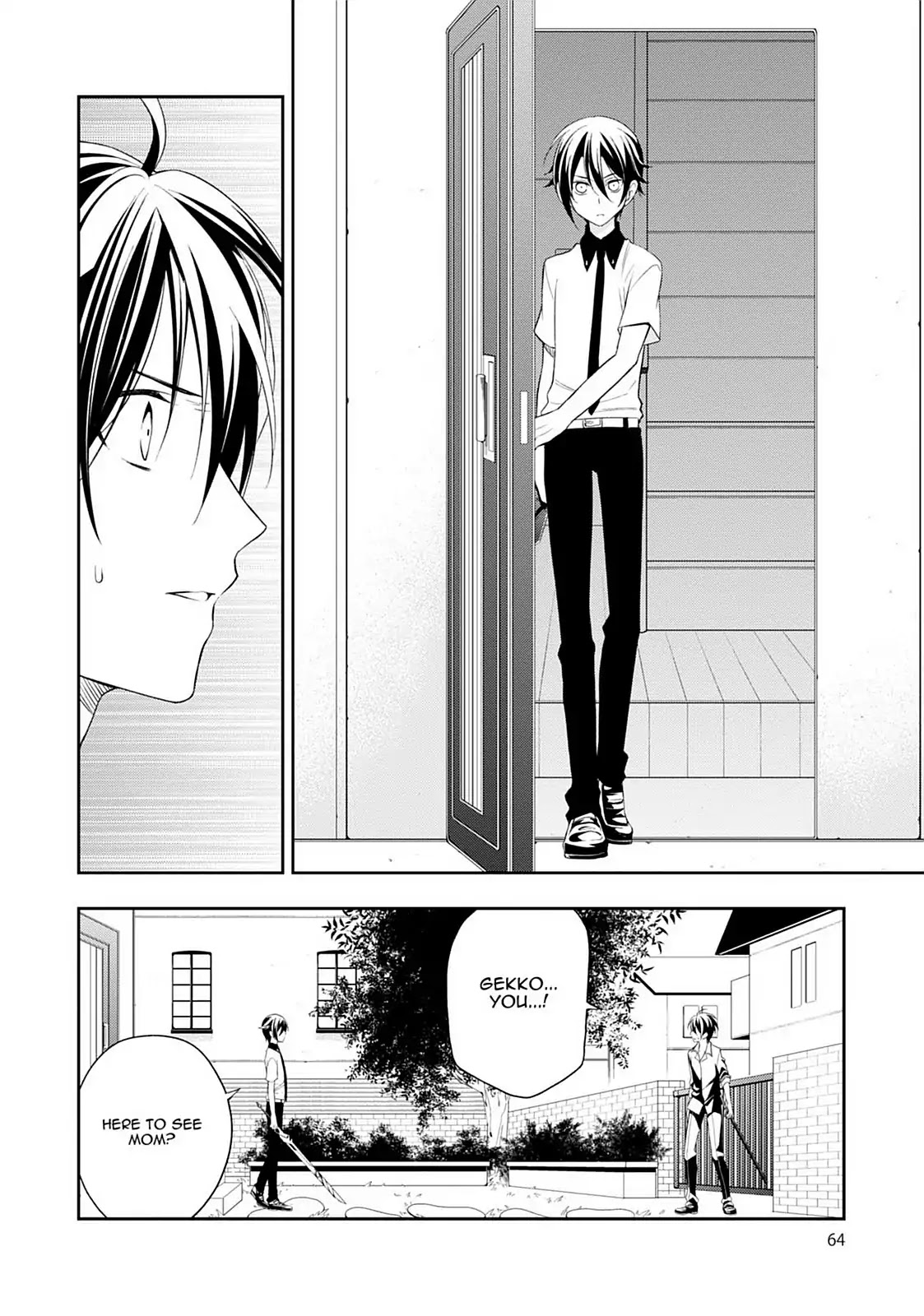 Mahou Sensou Chapter 24 page 4 - Chapter 24: Reunion in the Darkness
