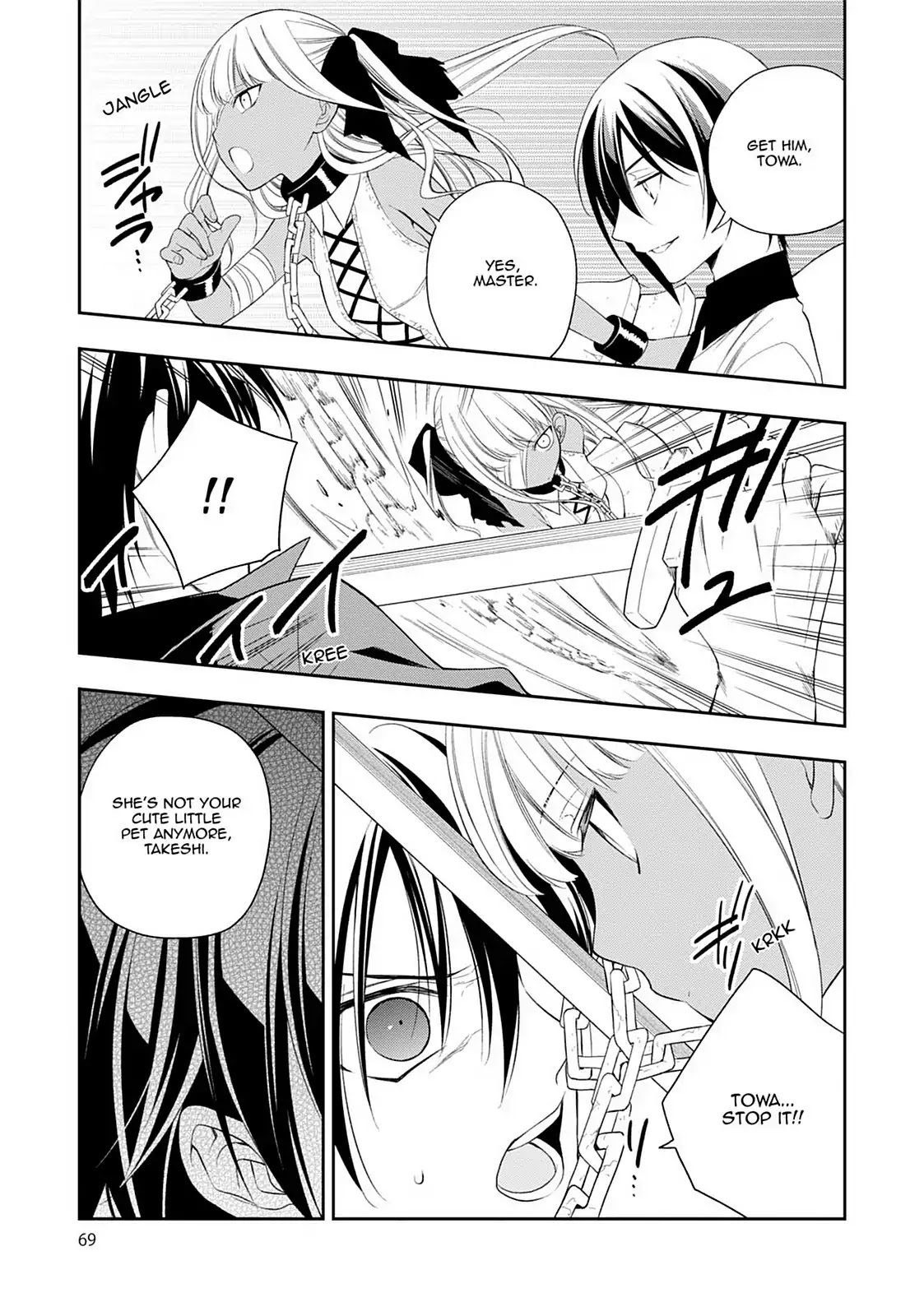 Mahou Sensou Chapter 24 page 9 - Chapter 24: Reunion in the Darkness