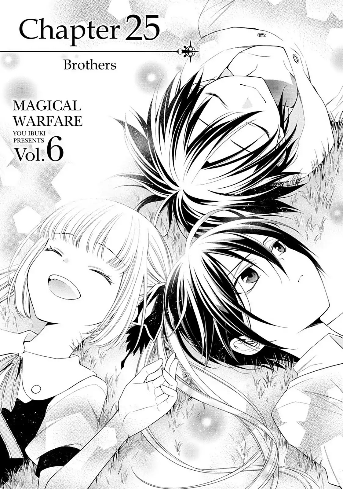 Mahou Sensou Chapter 25 page 1 - Chapter 25: Brothers
