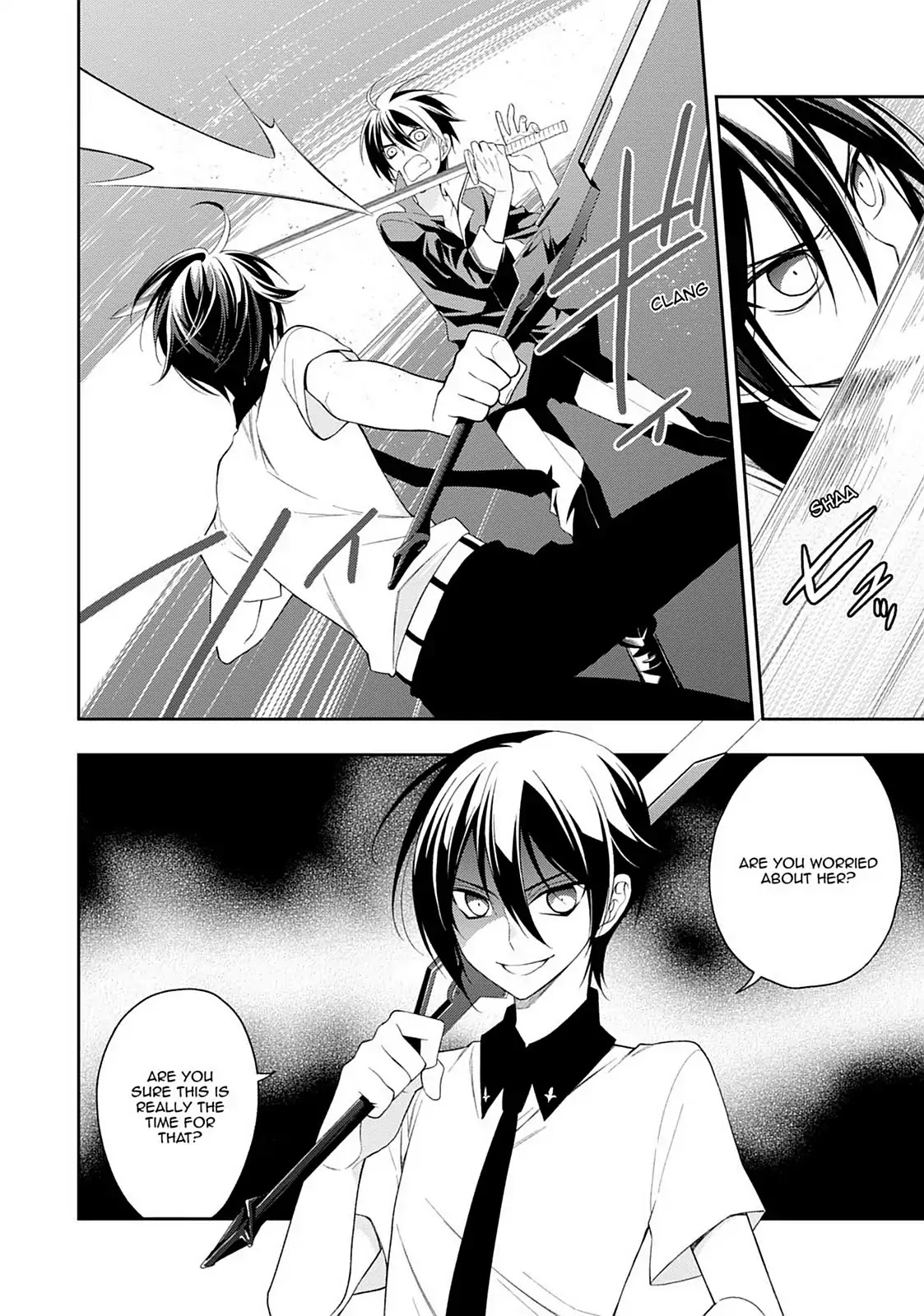Mahou Sensou Chapter 25 page 11 - Chapter 25: Brothers