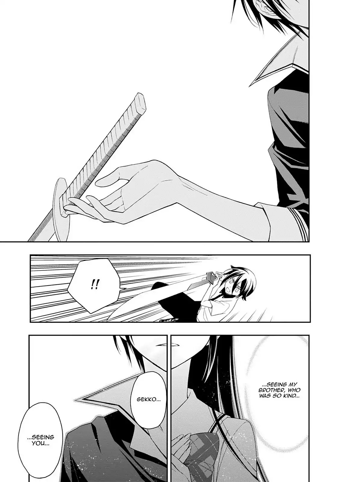 Mahou Sensou Chapter 25 page 14 - Chapter 25: Brothers