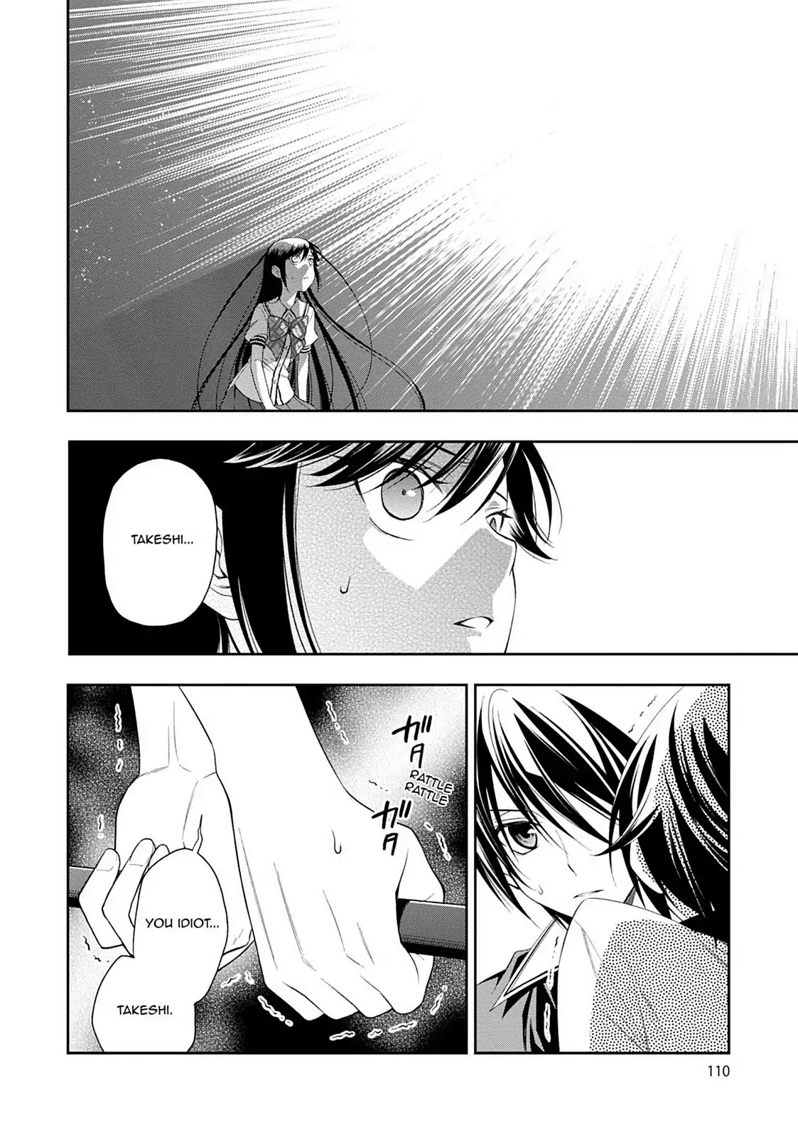 Mahou Sensou Chapter 25 page 16 - Chapter 25: Brothers