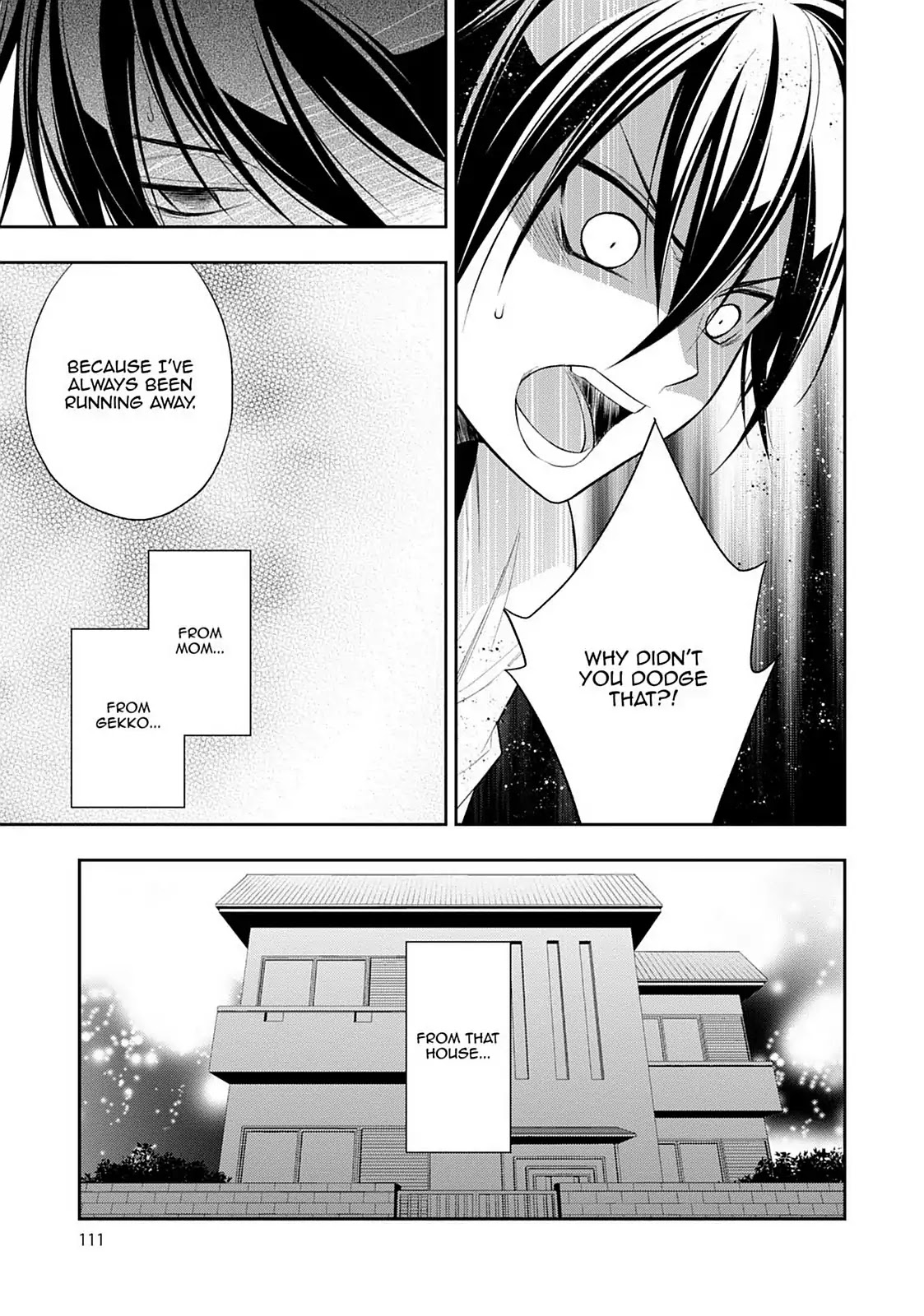 Mahou Sensou Chapter 25 page 17 - Chapter 25: Brothers