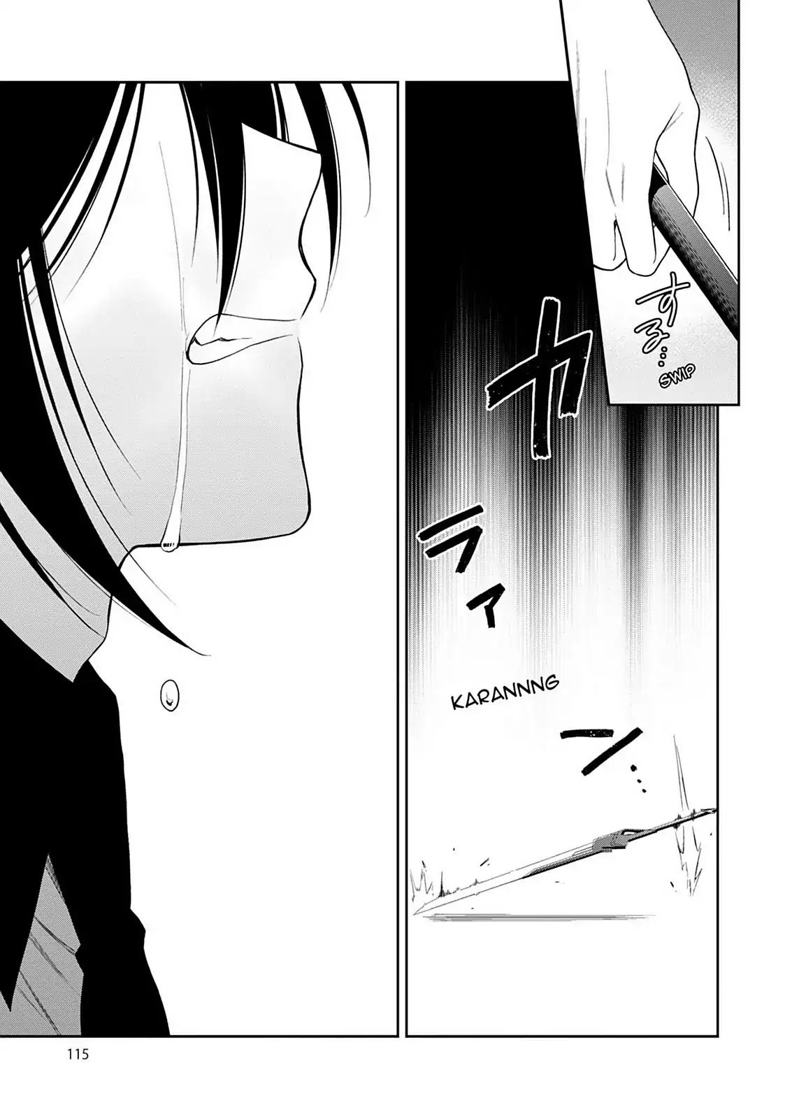 Mahou Sensou Chapter 25 page 20 - Chapter 25: Brothers
