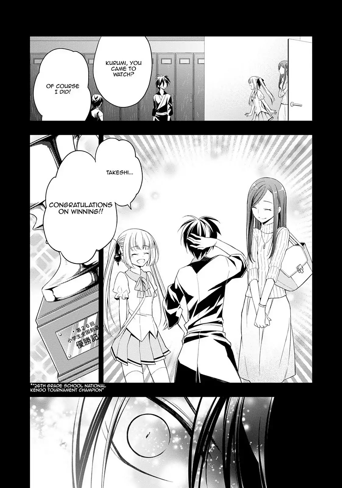 Mahou Sensou Chapter 25 page 3 - Chapter 25: Brothers