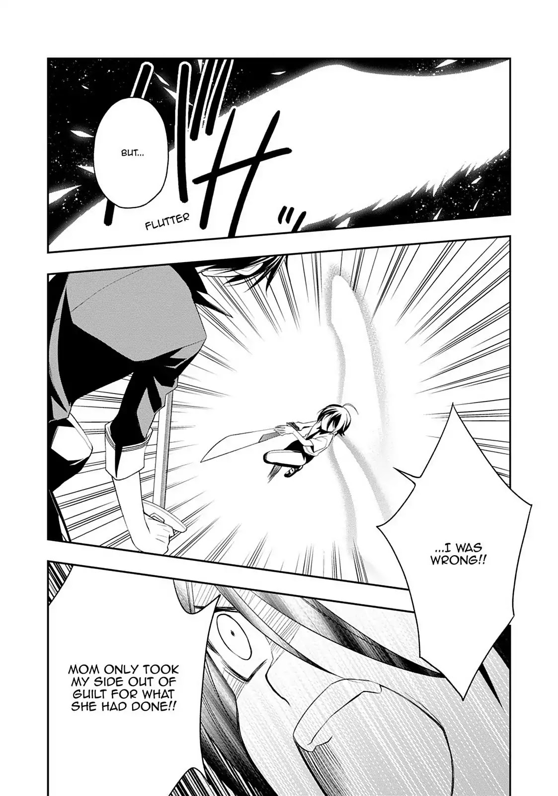 Mahou Sensou Chapter 25 page 5 - Chapter 25: Brothers