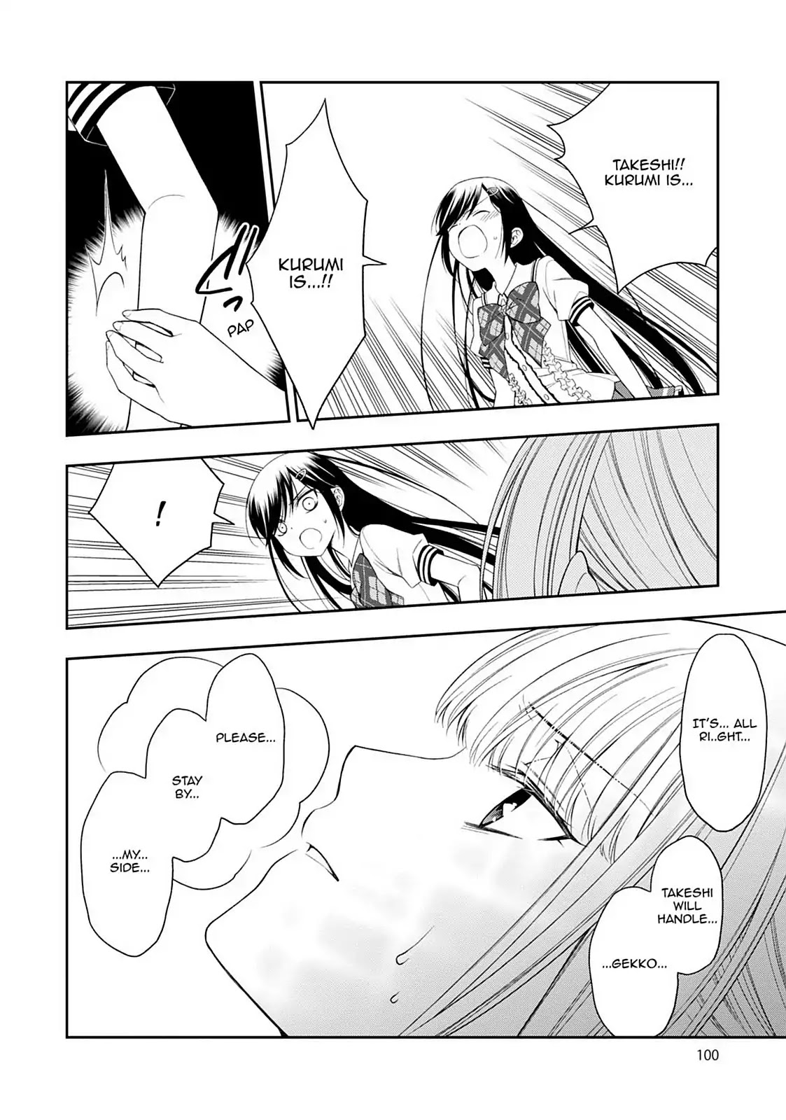 Mahou Sensou Chapter 25 page 8 - Chapter 25: Brothers