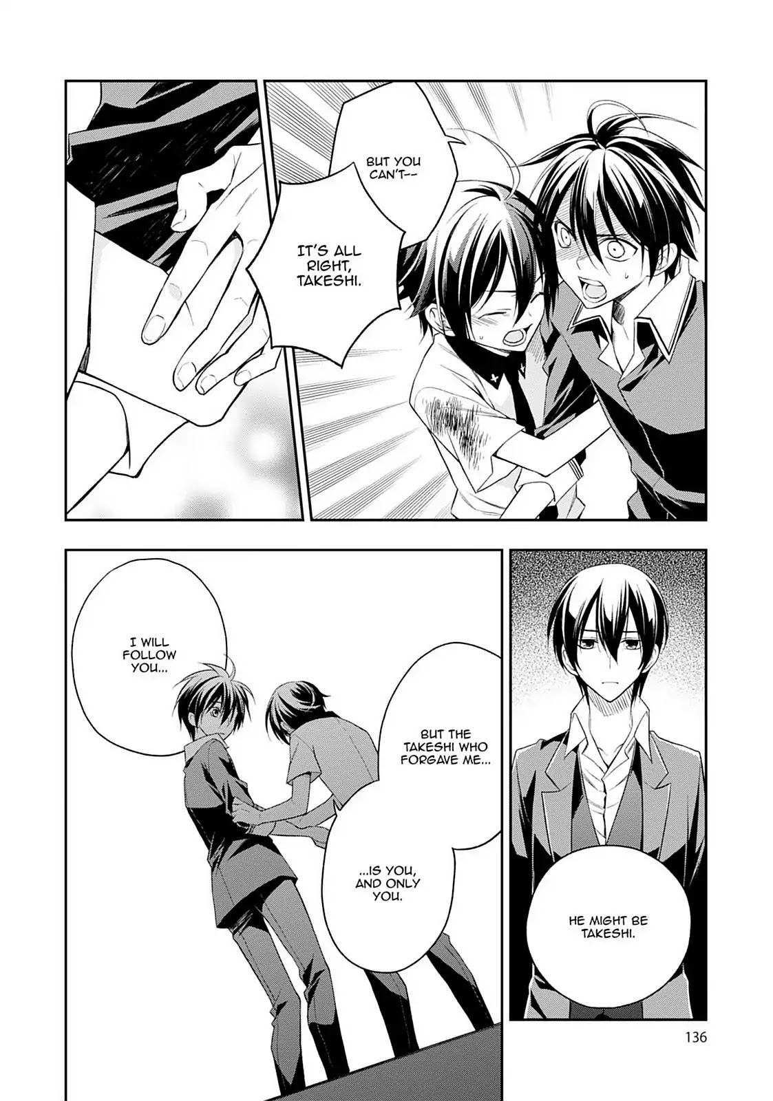 Mahou Sensou Chapter 26 page 17 - Chapter 26: The Girl and the Blue Summer Sky [END]