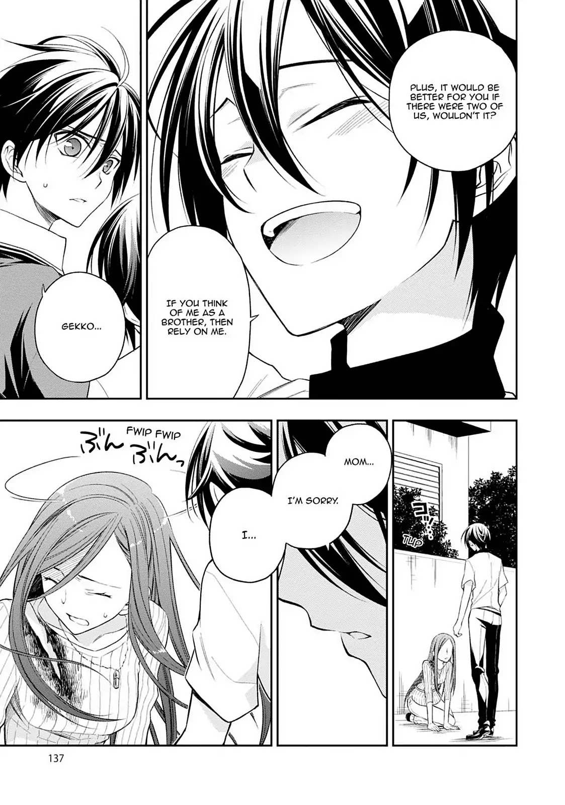 Mahou Sensou Chapter 26 page 18 - Chapter 26: The Girl and the Blue Summer Sky [END]