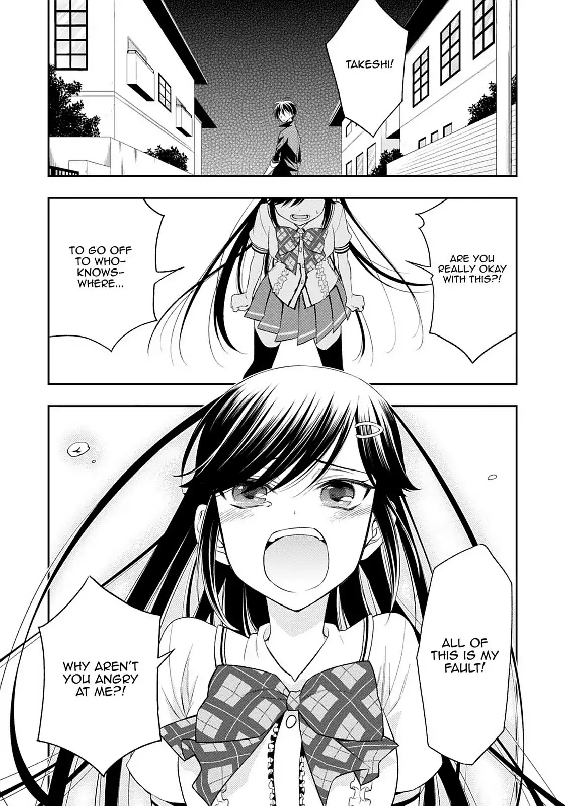Mahou Sensou Chapter 26 page 20 - Chapter 26: The Girl and the Blue Summer Sky [END]